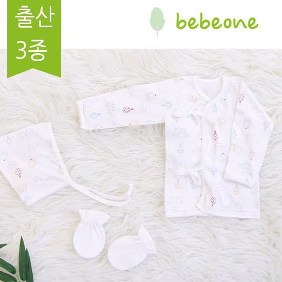 gift set for a newborn baby bamboo 3set